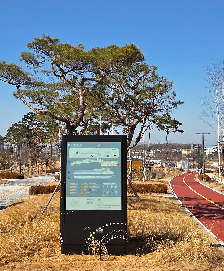 파주운정지구 조경공사